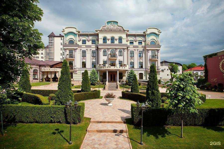 Отзывы на компанию Pontos Plaza в г. Ессентуки c фото