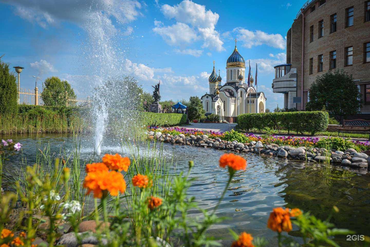 Отзывы на компанию Мир в г. Омск c фото