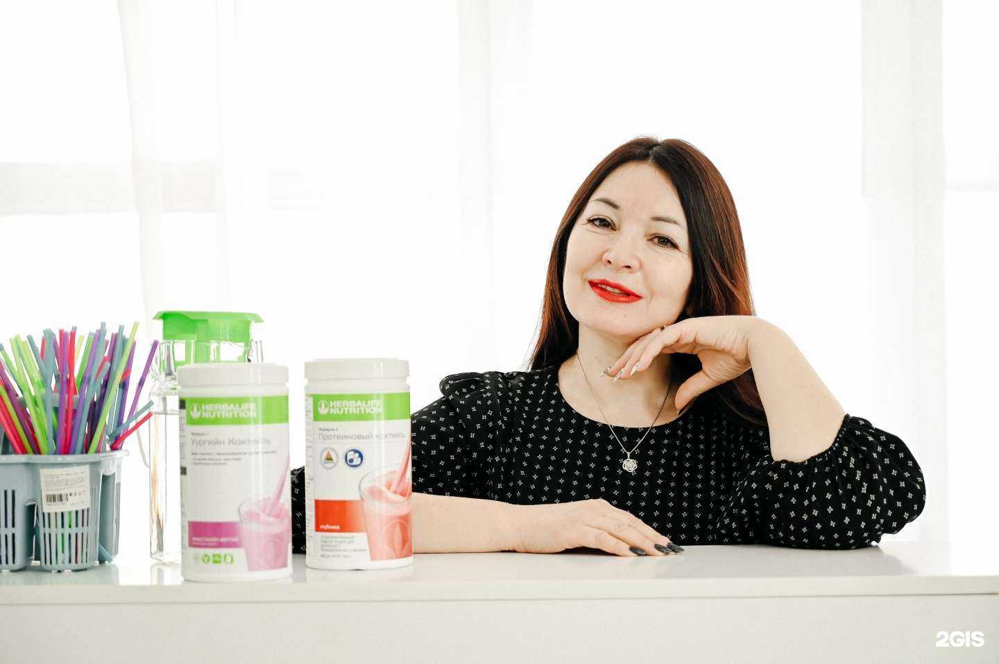 Отзывы на компанию Гербалайф  в г. Калининград c фото