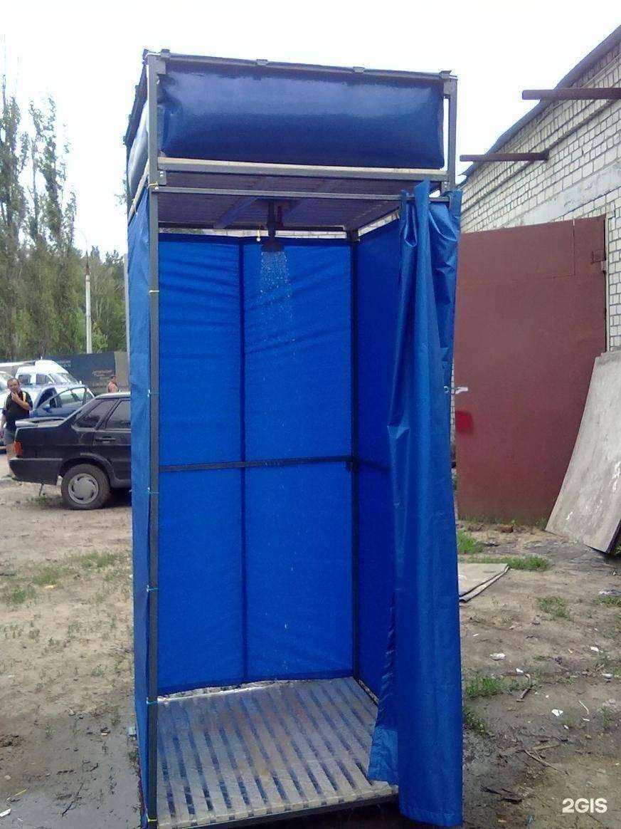 Отзывы на компанию Сияние в Воронеже c фото