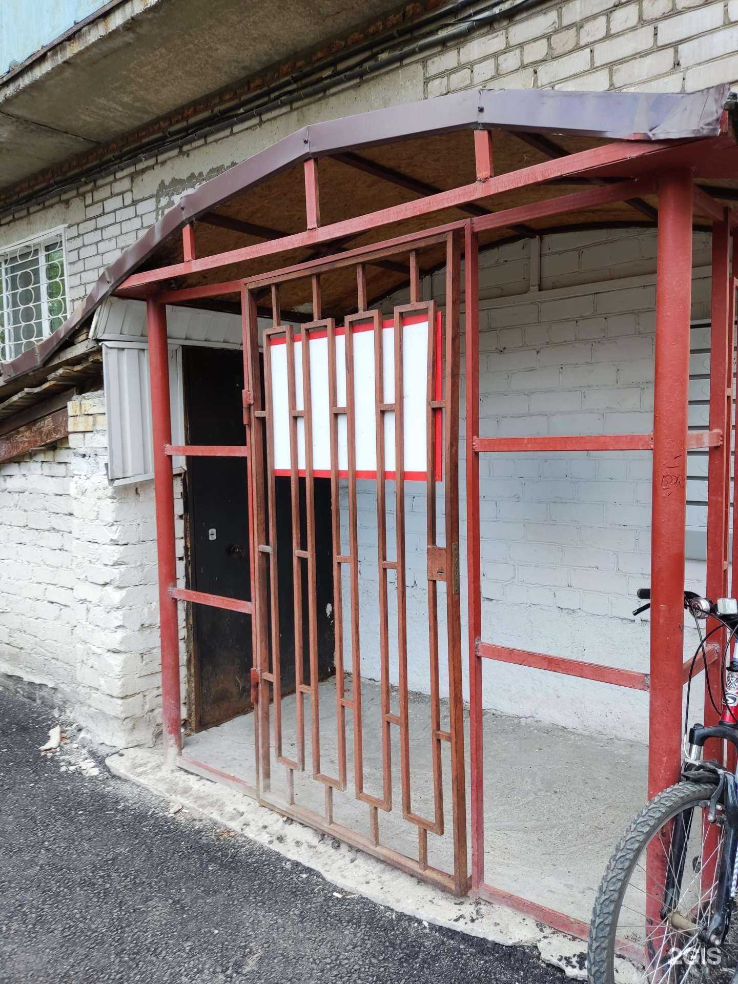 Отзывы на компанию КЛС в г. Пермь c фото