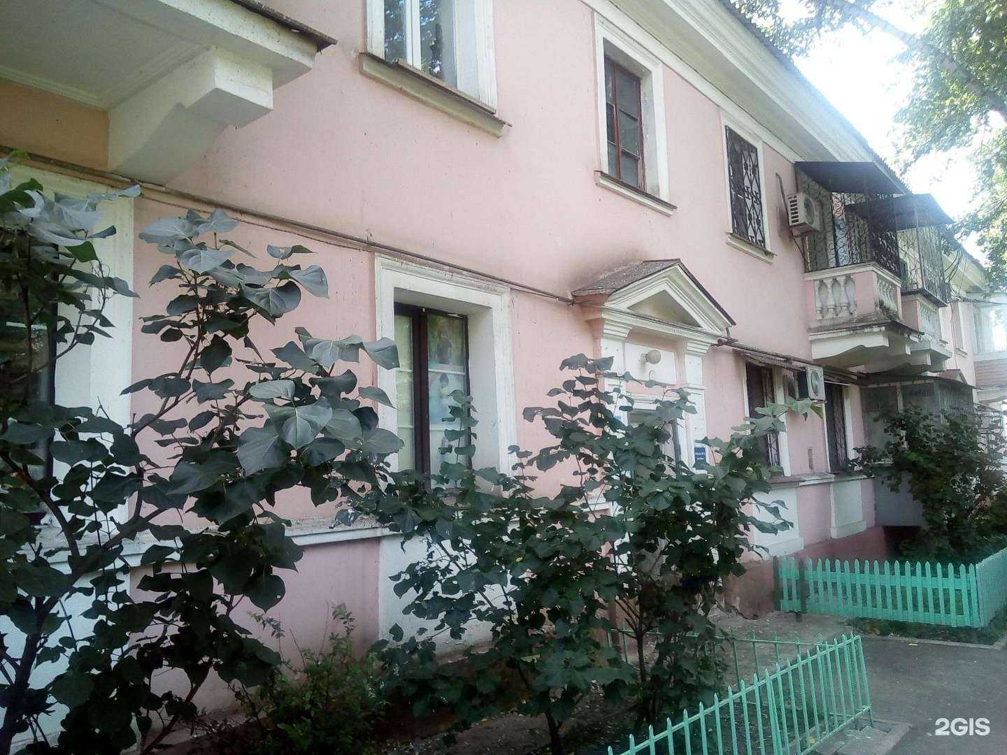 Отзывы на компанию Бэби Стиль в Хабаровске c фото - фотография 2 из 2