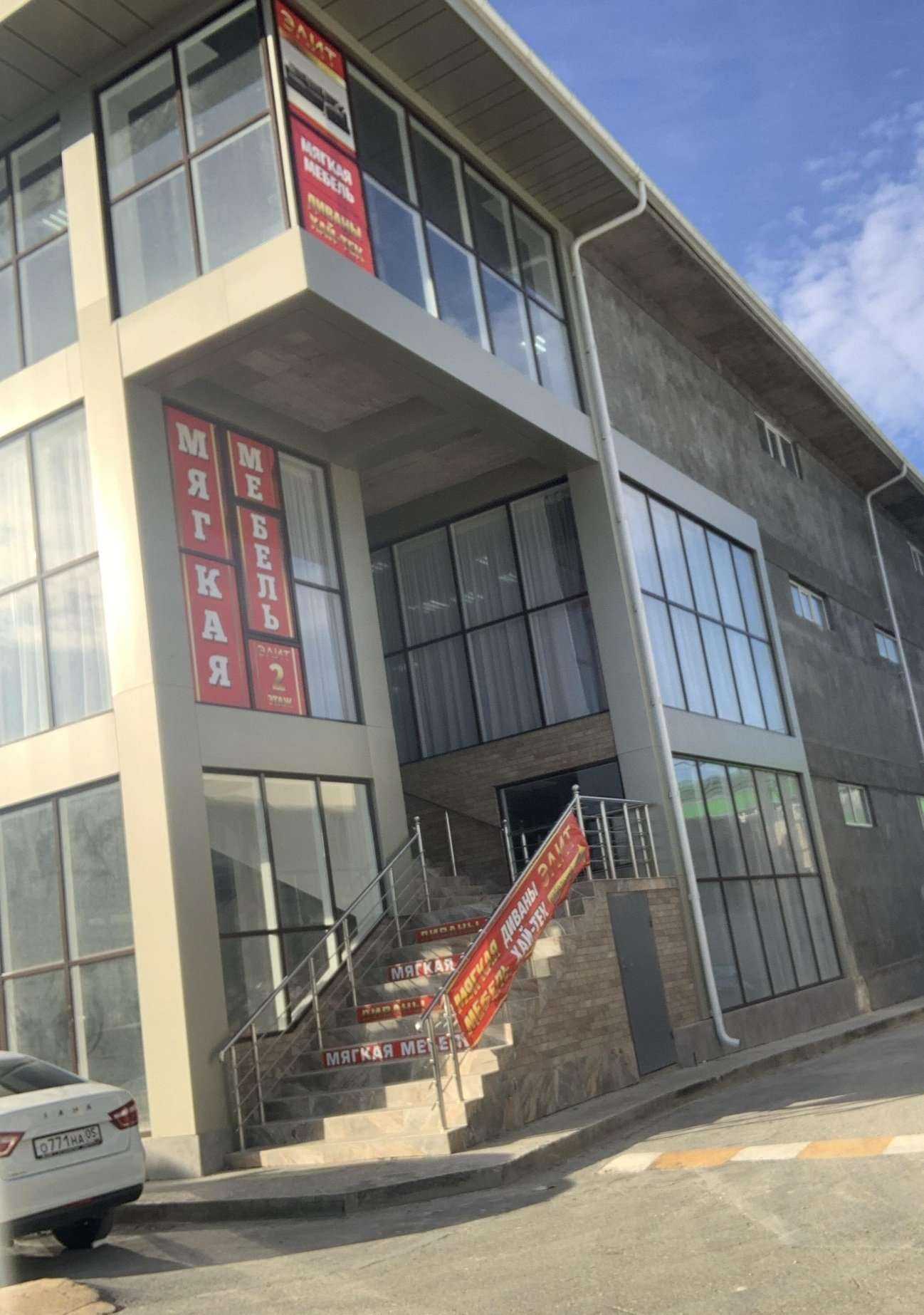 Отзывы на компанию ЗМ в Махачкале c фото - фотография 2 из 2