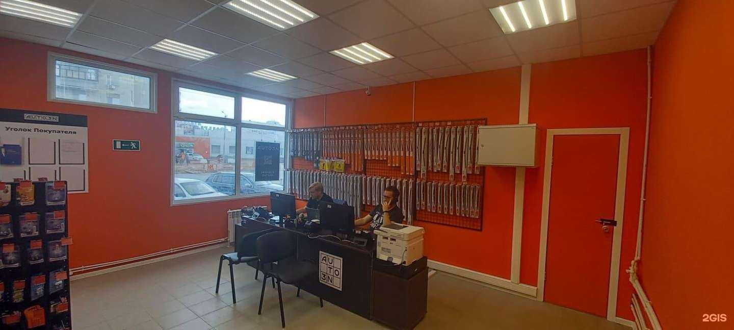 Отзывы на компанию Auto3N в Ульяновске c фото