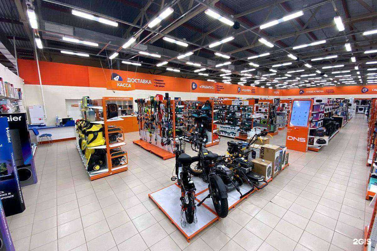 Отзывы на компанию DNS в г. Новоуральск c фото