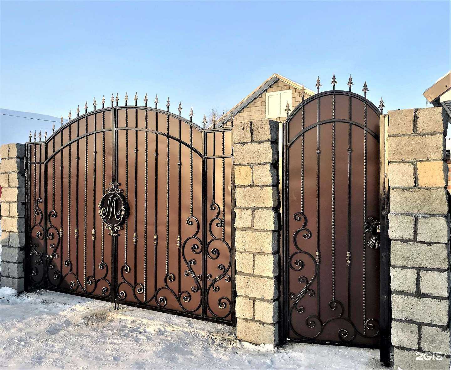 Отзывы на компанию Мастер-Ю в Магнитогорске c фото