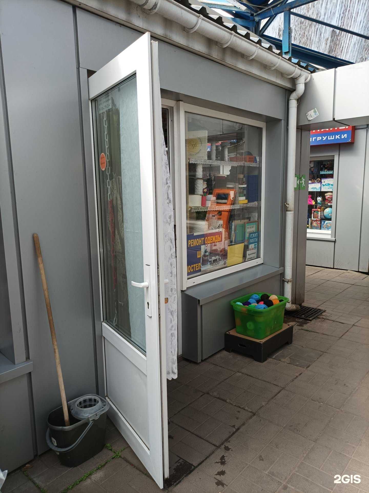 Отзывы на компанию Лоскуток в г. Подольск c фото