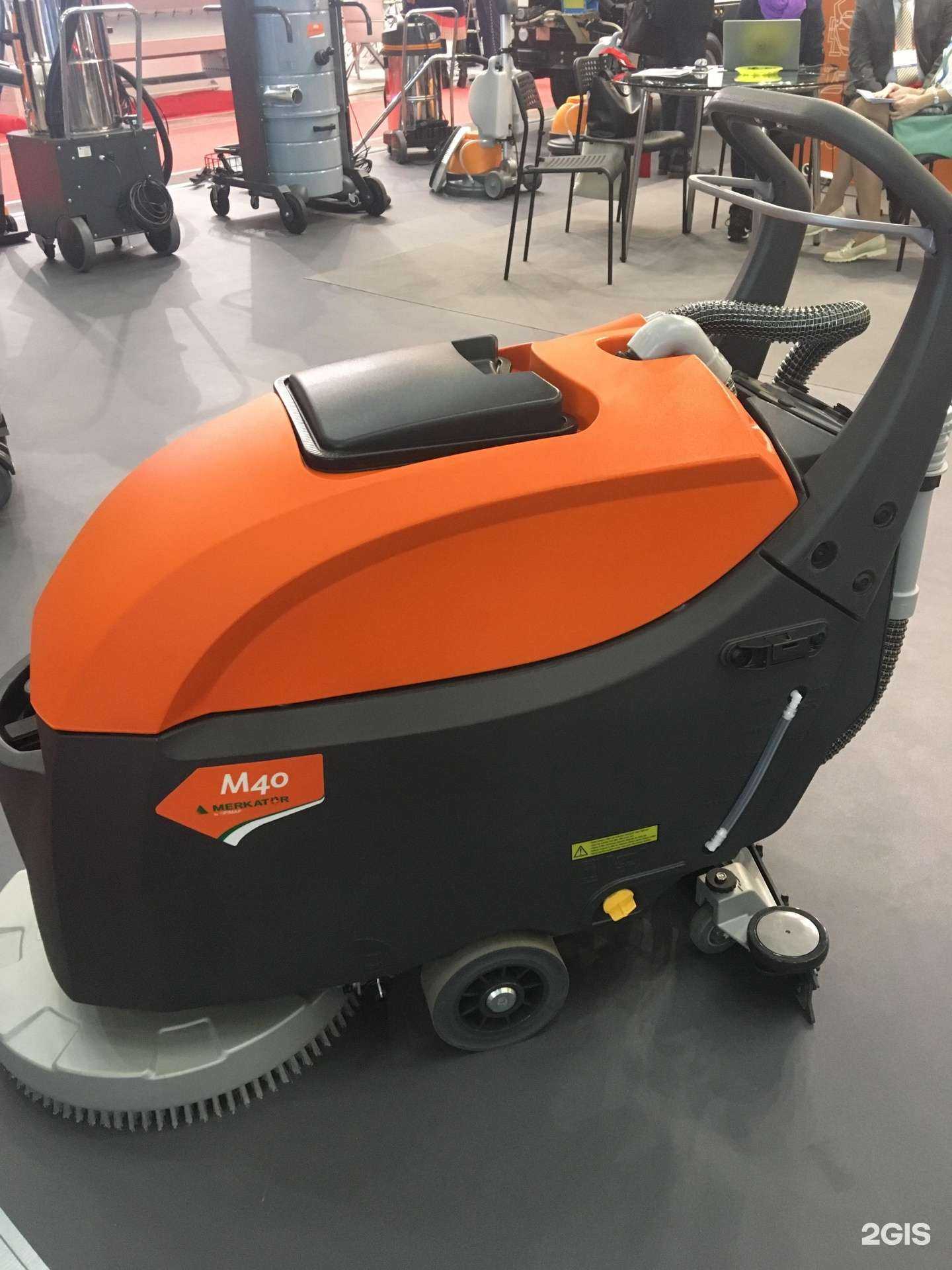 Отзывы на компанию Кристалл Сервис Кузбасс в г. Кемерово c фото