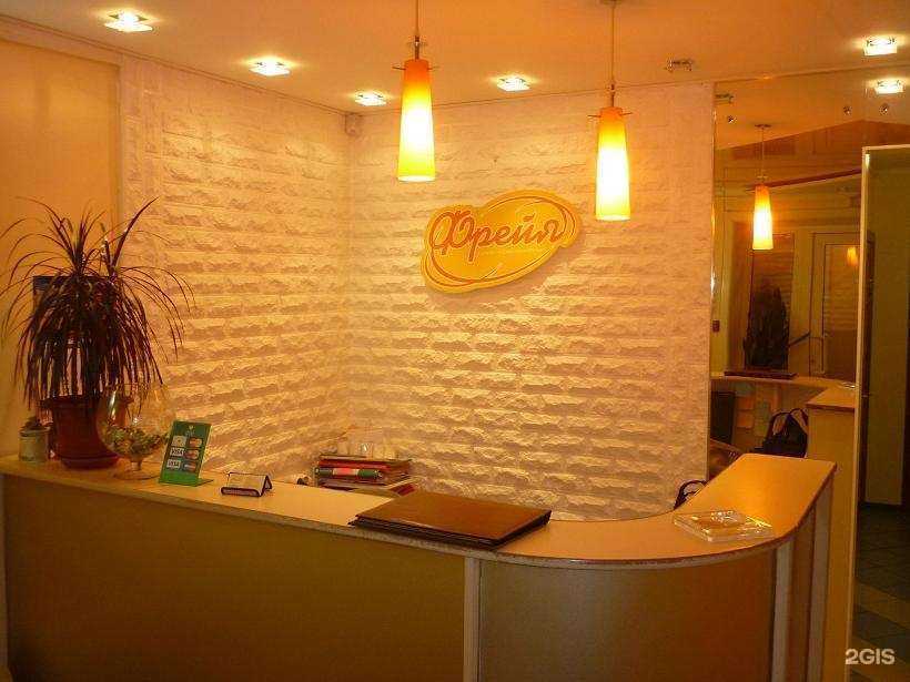 Отзывы на компанию Фрейя в Хабаровске c фото