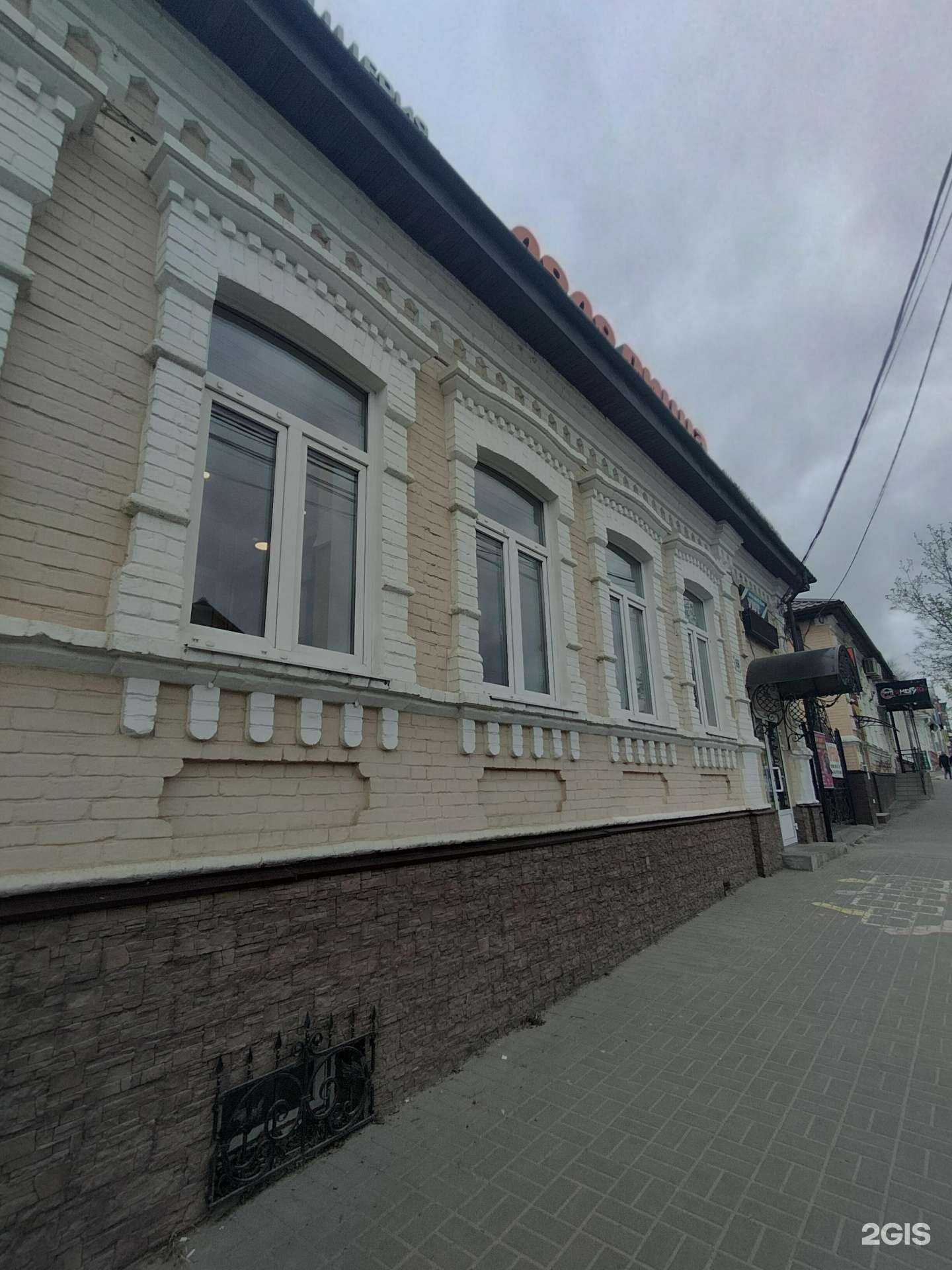 Отзывы на компанию Додо Пицца в Камышине c фото - фотография 2 из 2