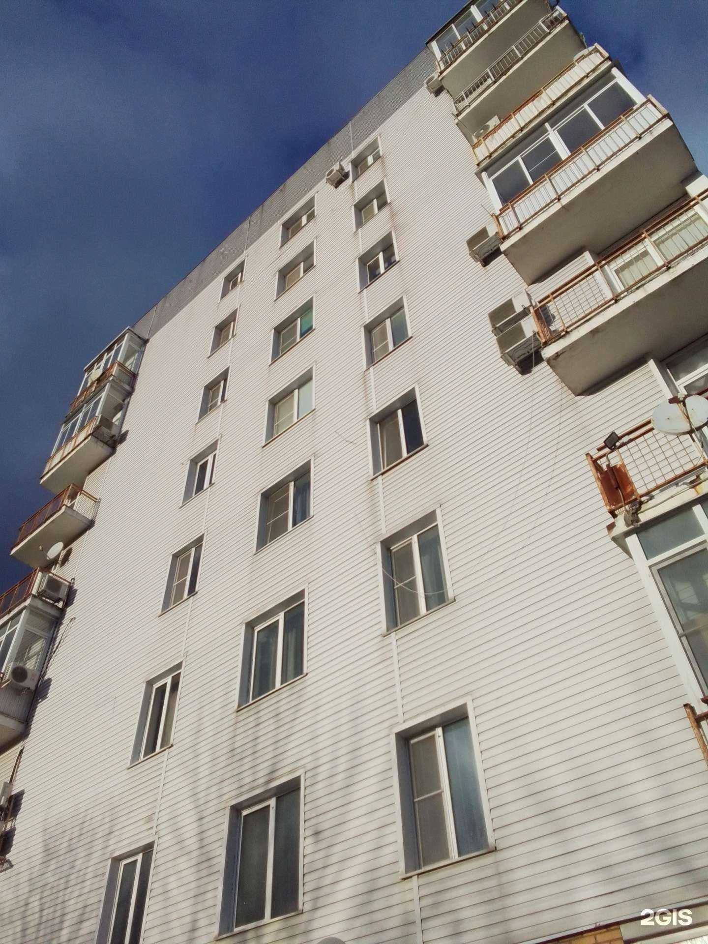 Отзывы на компанию Прези-дент в Обнинске c фото - фотография 2 из 2