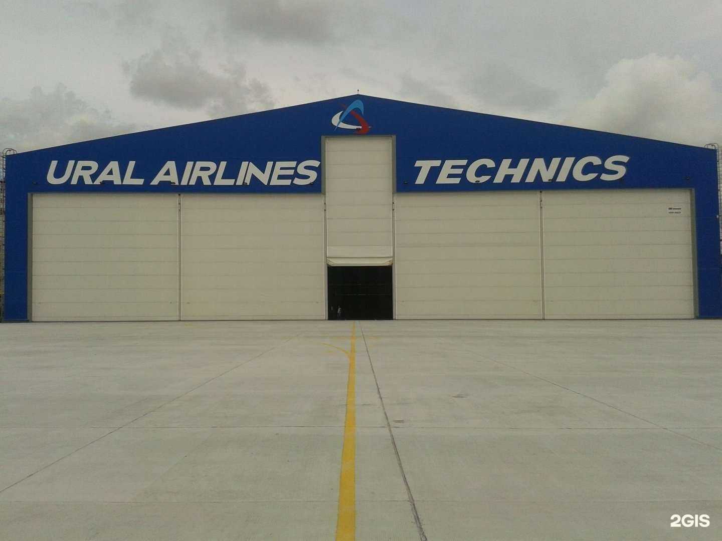 Отзывы на компанию А С У Новотех в Тюмени c фото