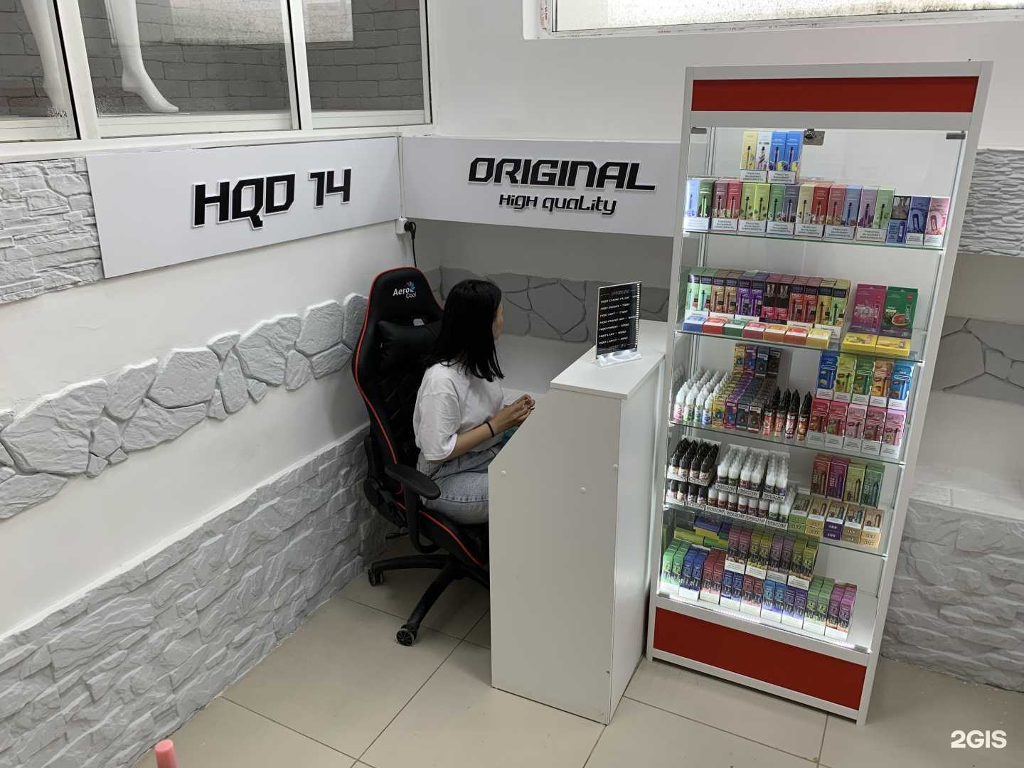 Отзывы на компанию Hqd 14 в г. Якутск c фото