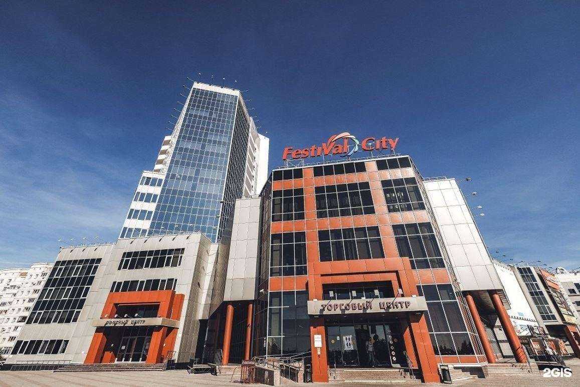 Отзывы на компанию Астра Плюс-Сибирь в г. Омск c фото