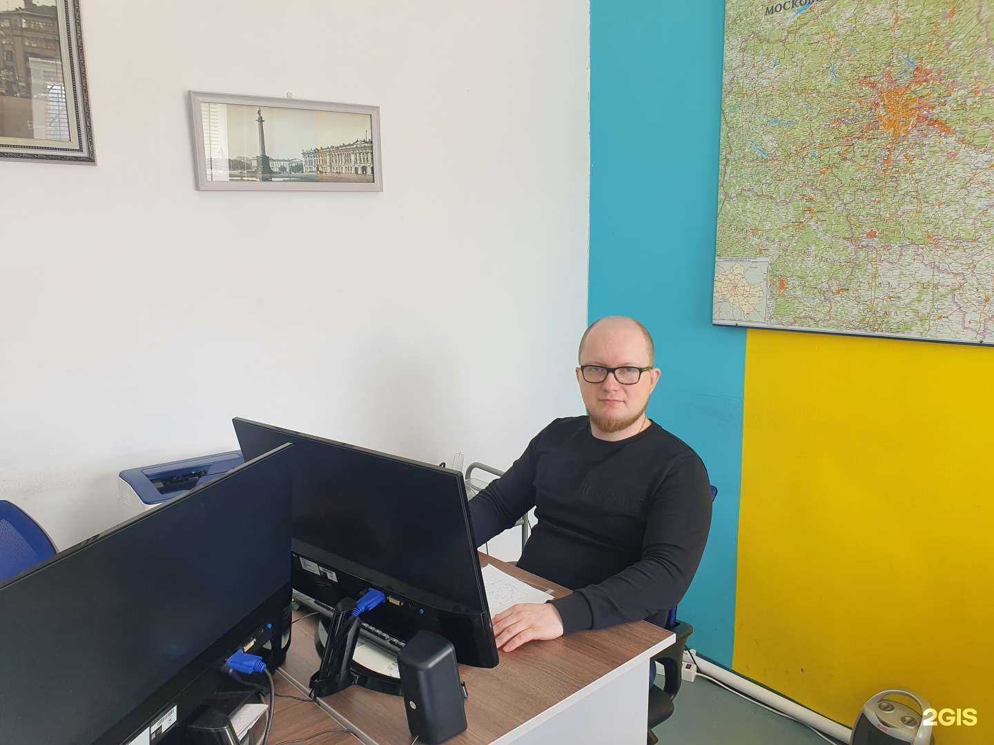 Отзывы на компанию Гарант-эксперт в Клине c фото