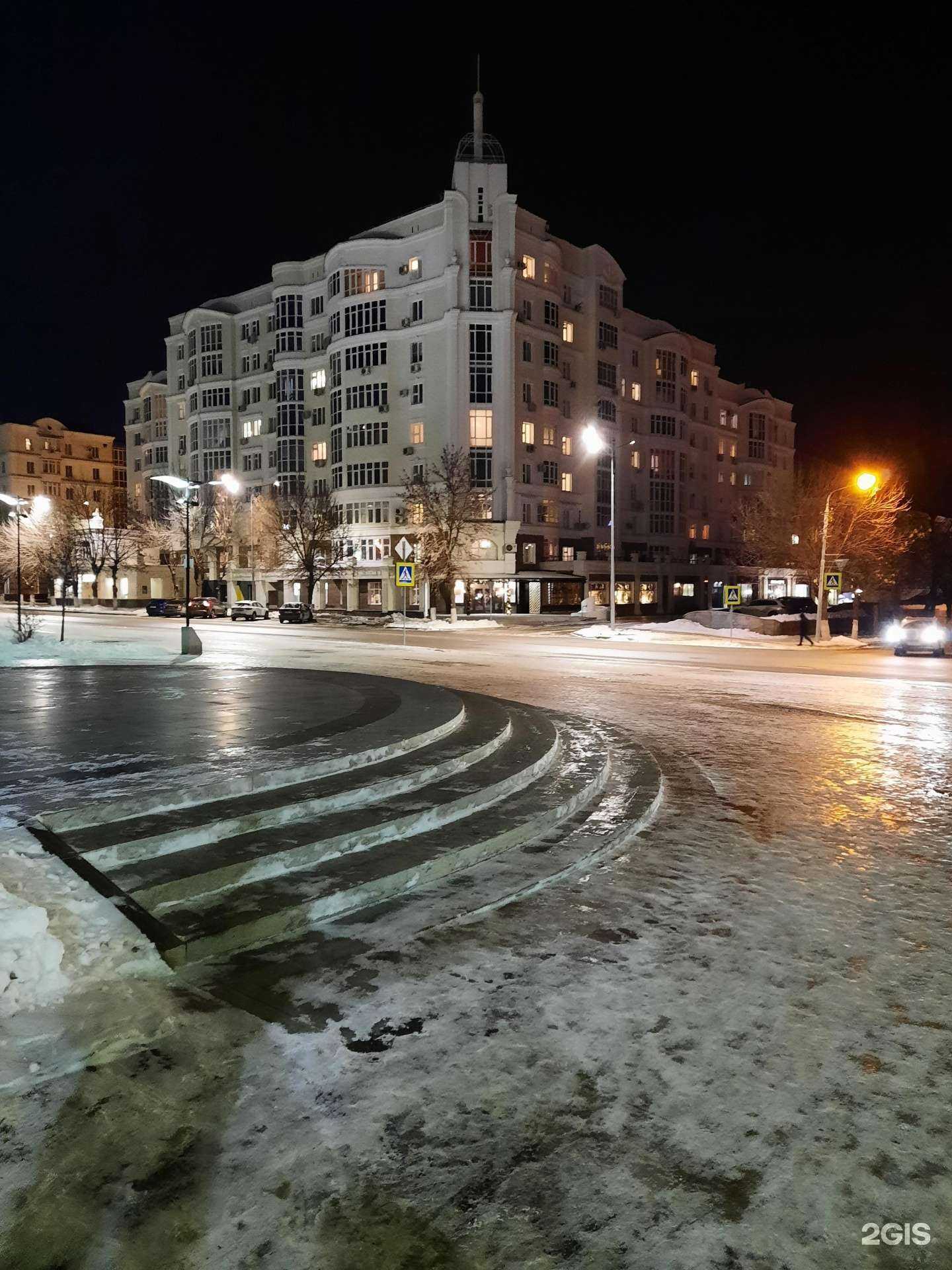 Отзывы на компанию Del mare в Уфе c фото - фотография 2 из 2