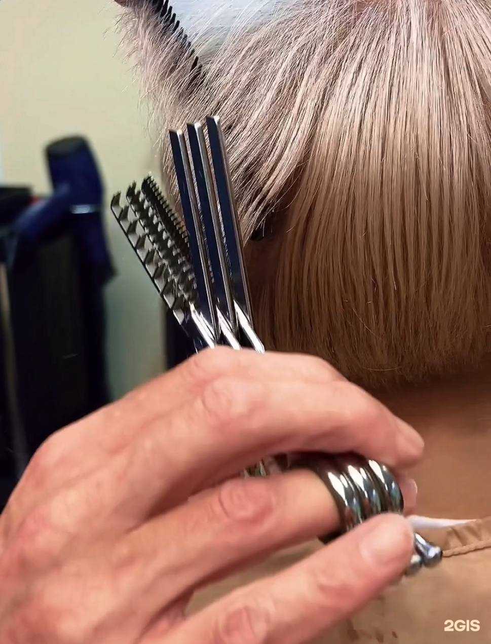 Отзывы на компанию Vizit в Кимрах c фото