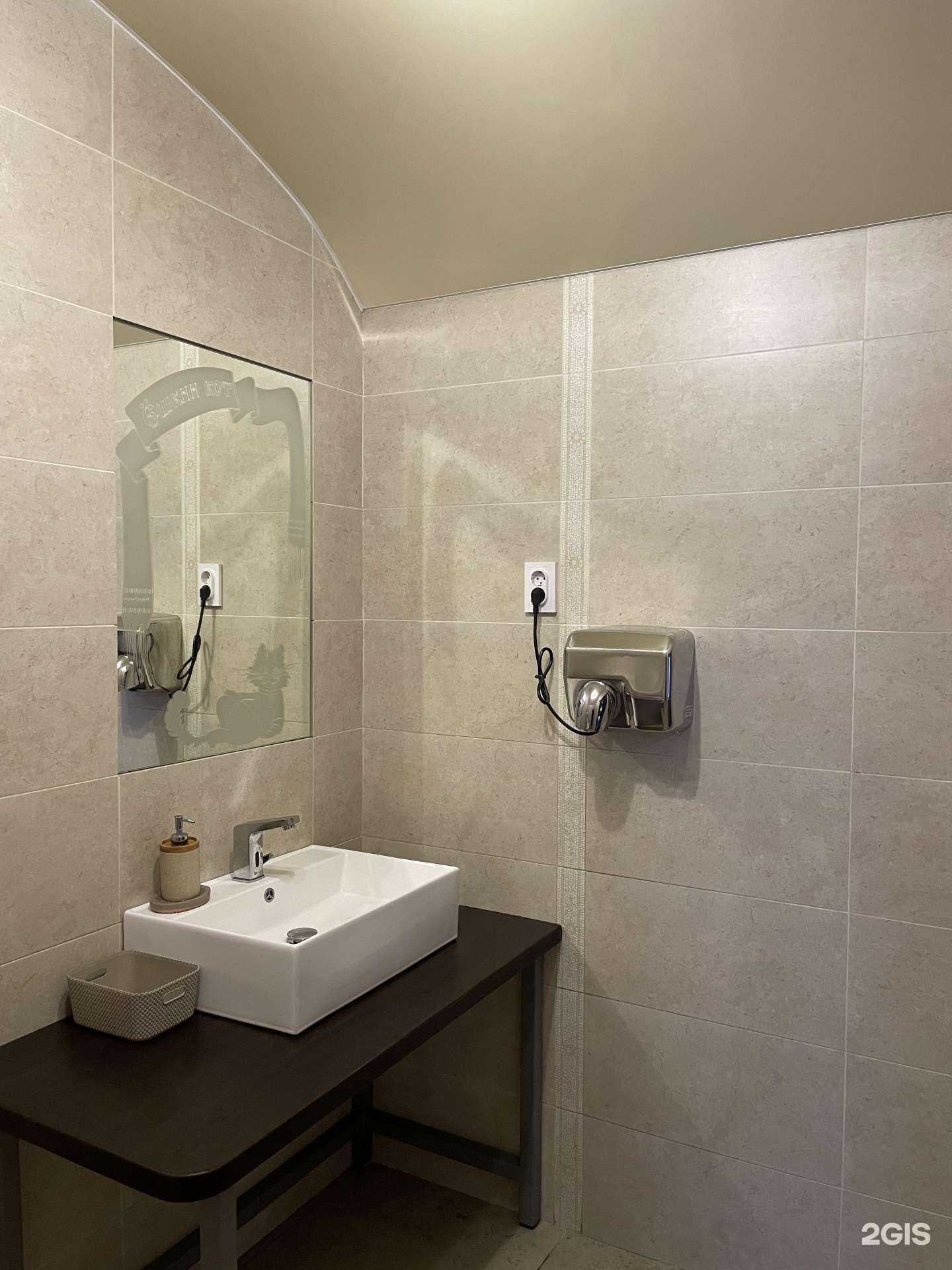 Отзывы на компанию Ёшкин Кот в г. Бийск c фото