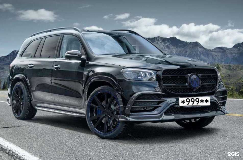 Отзывы на компанию AWD45 в г. Курган c фото