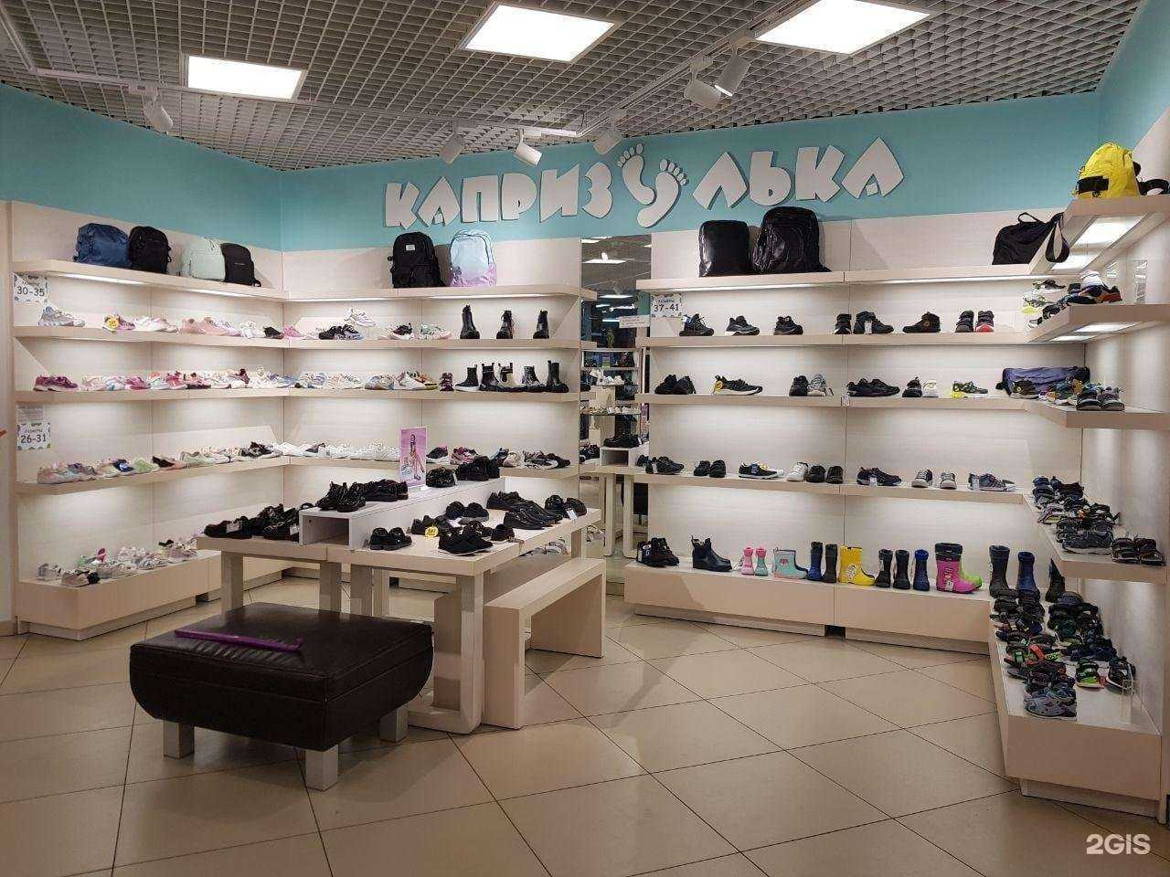 Отзывы на компанию Каприз Color в Калининграде c фото