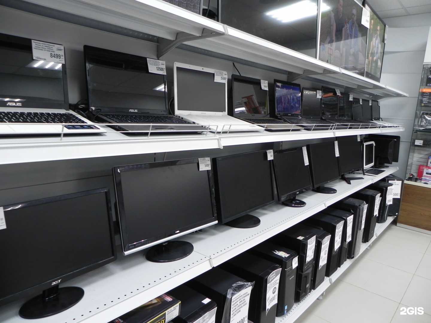 Отзывы на компанию Atx в Нижнем Тагиле c фото