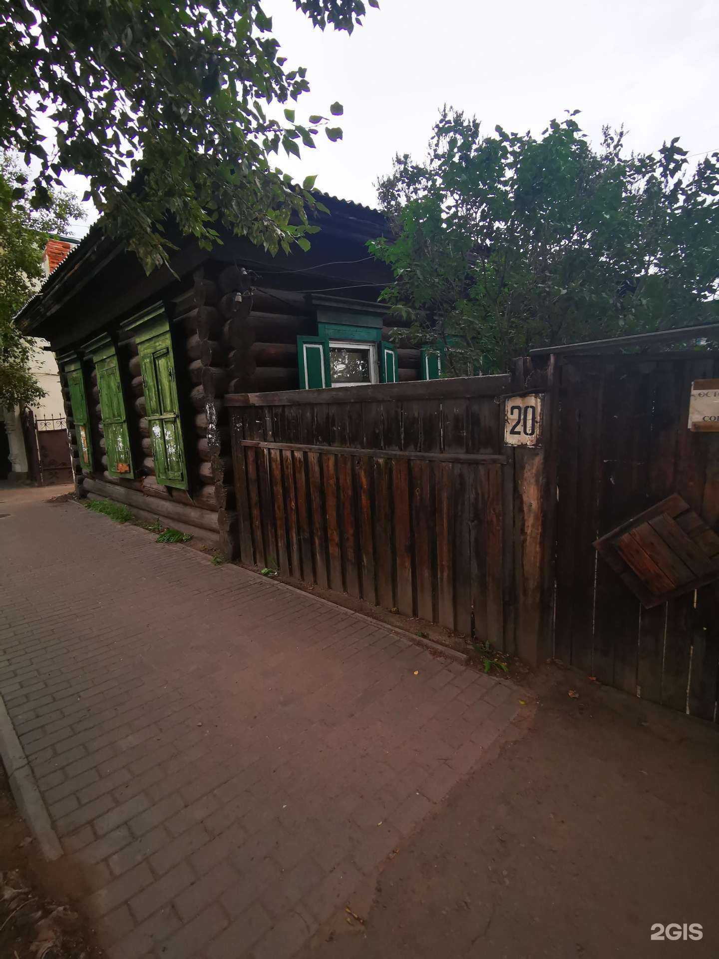 Отзывы на компанию Удачный выбор в г. Улан-Удэ c фото