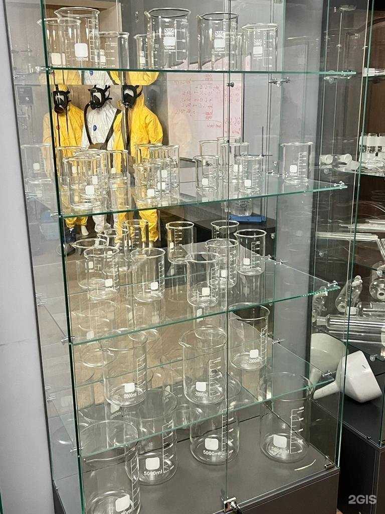 Отзывы на компанию ХимЛидер в г. Махачкала c фото