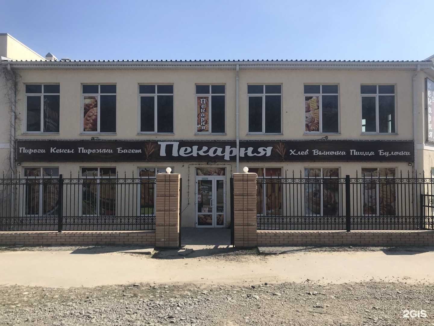 Отзывы на компанию Золотая автомойка в Аксае c фото - фотография 2 из 2