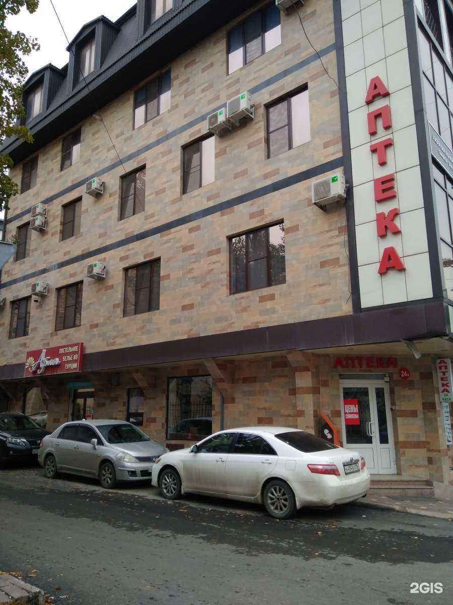 Отзывы на компанию Avanti в г. Махачкала c фото