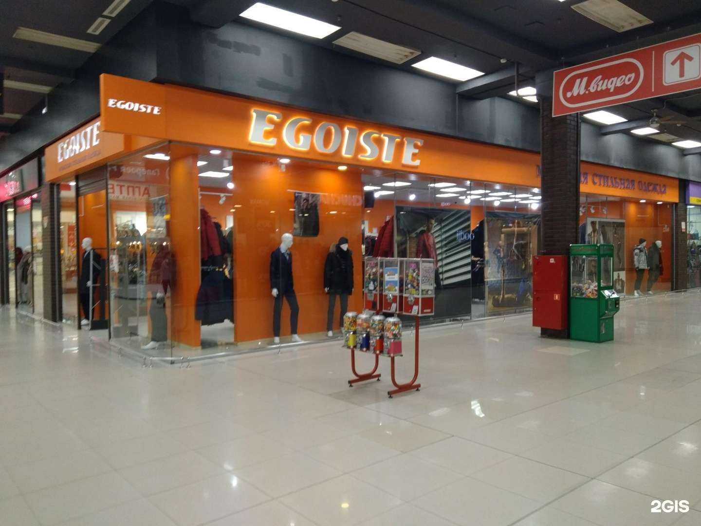 Отзывы на компанию Egoiste в Иванове c фото