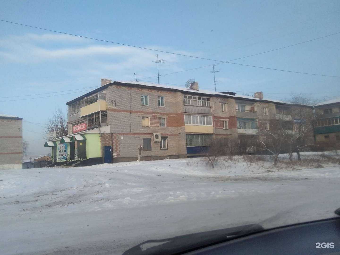 Отзывы на компанию Сияние в Улан-Удэ c фото - фотография 2 из 2