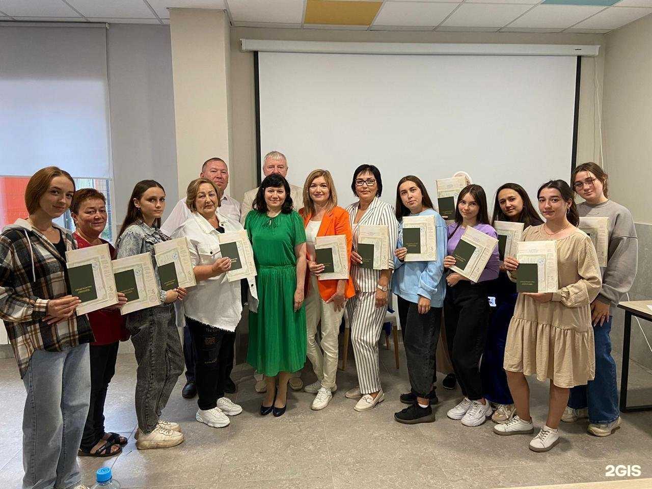 Отзывы на компанию Институт непрерывного образования в г. Казань c фото