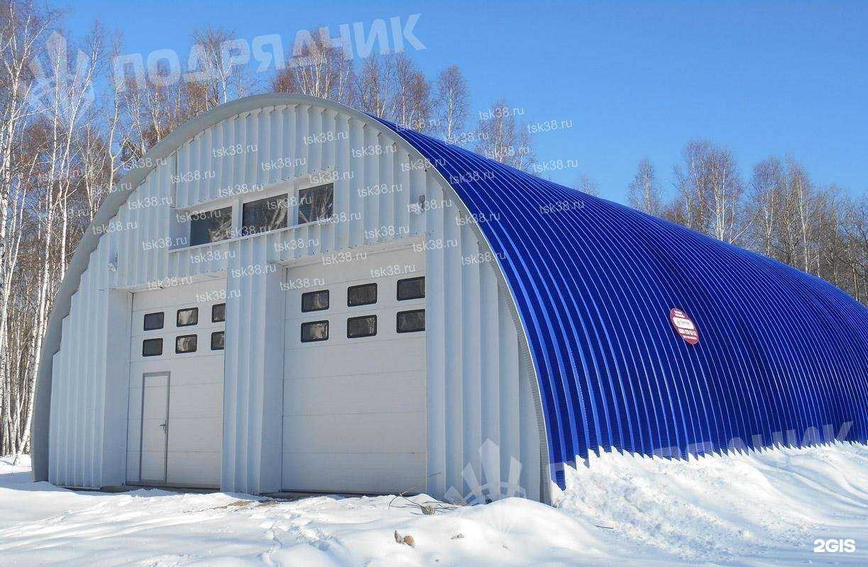 Отзывы на компанию Подрядчик в Иркутске c фото