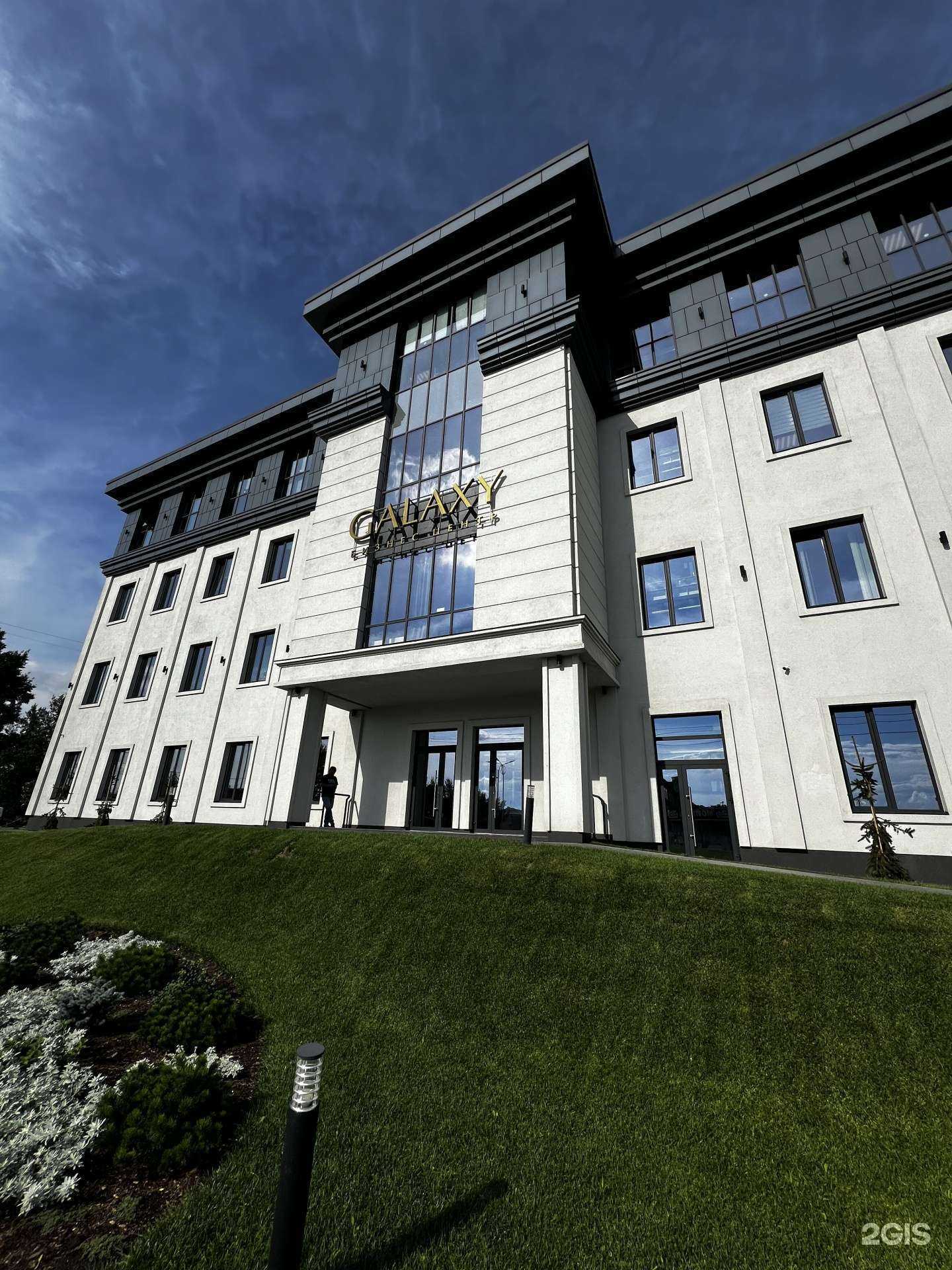 Отзывы на компанию Кокос-тур в Барнауле c фото