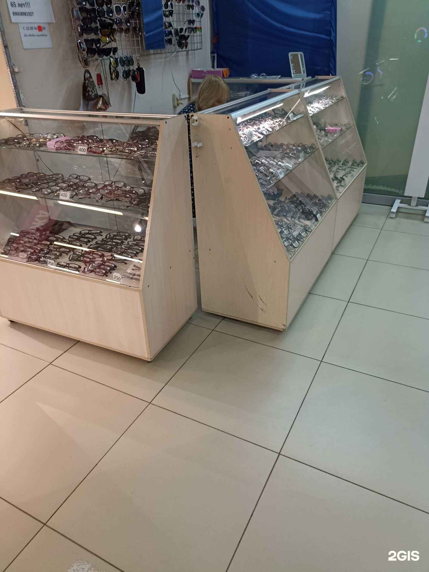 Отзывы на компанию Эконом в г. Орск c фото