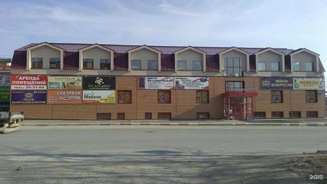 Отзывы на компанию Красный молоток в Южно-Сахалинске c фото