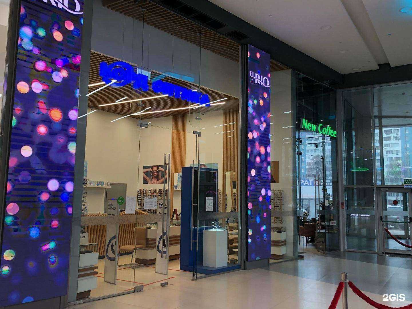 Отзывы на компанию Корд Оптика в Самаре c фото