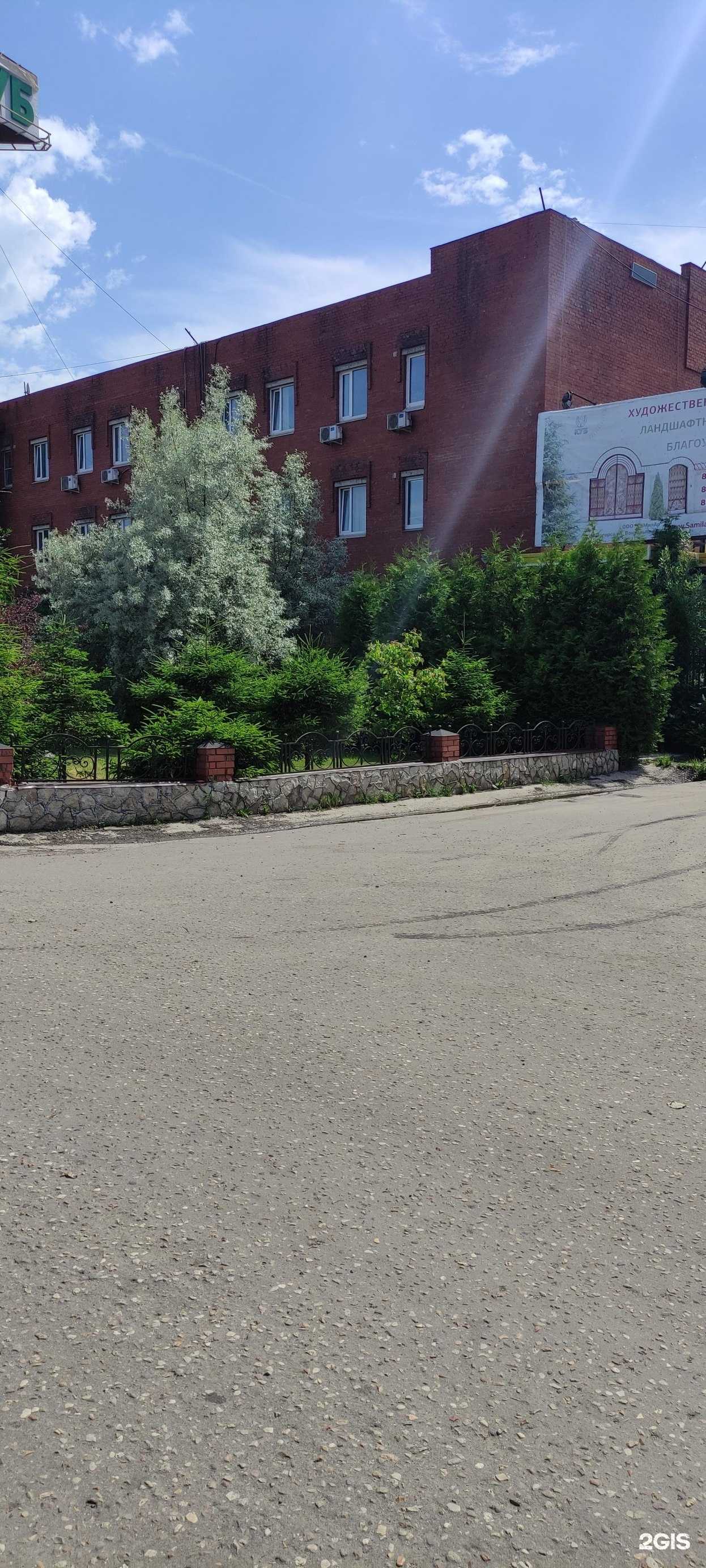 Отзывы на компанию Брэдфод Вайт в Красногорске c фото