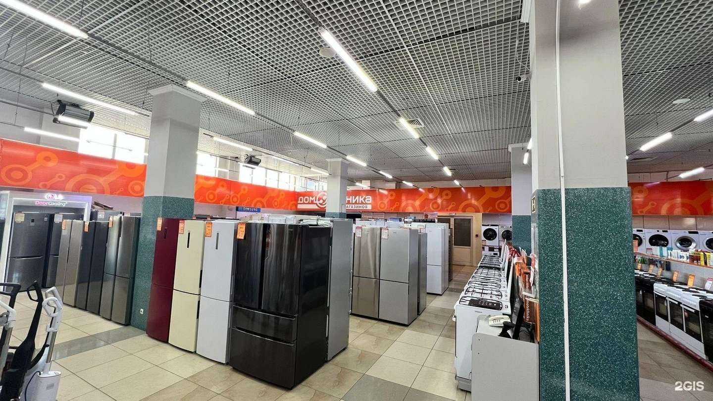 Отзывы на компанию Домотехника в Южно-Сахалинске c фото