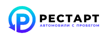 Рестарт автомобили с пробегом