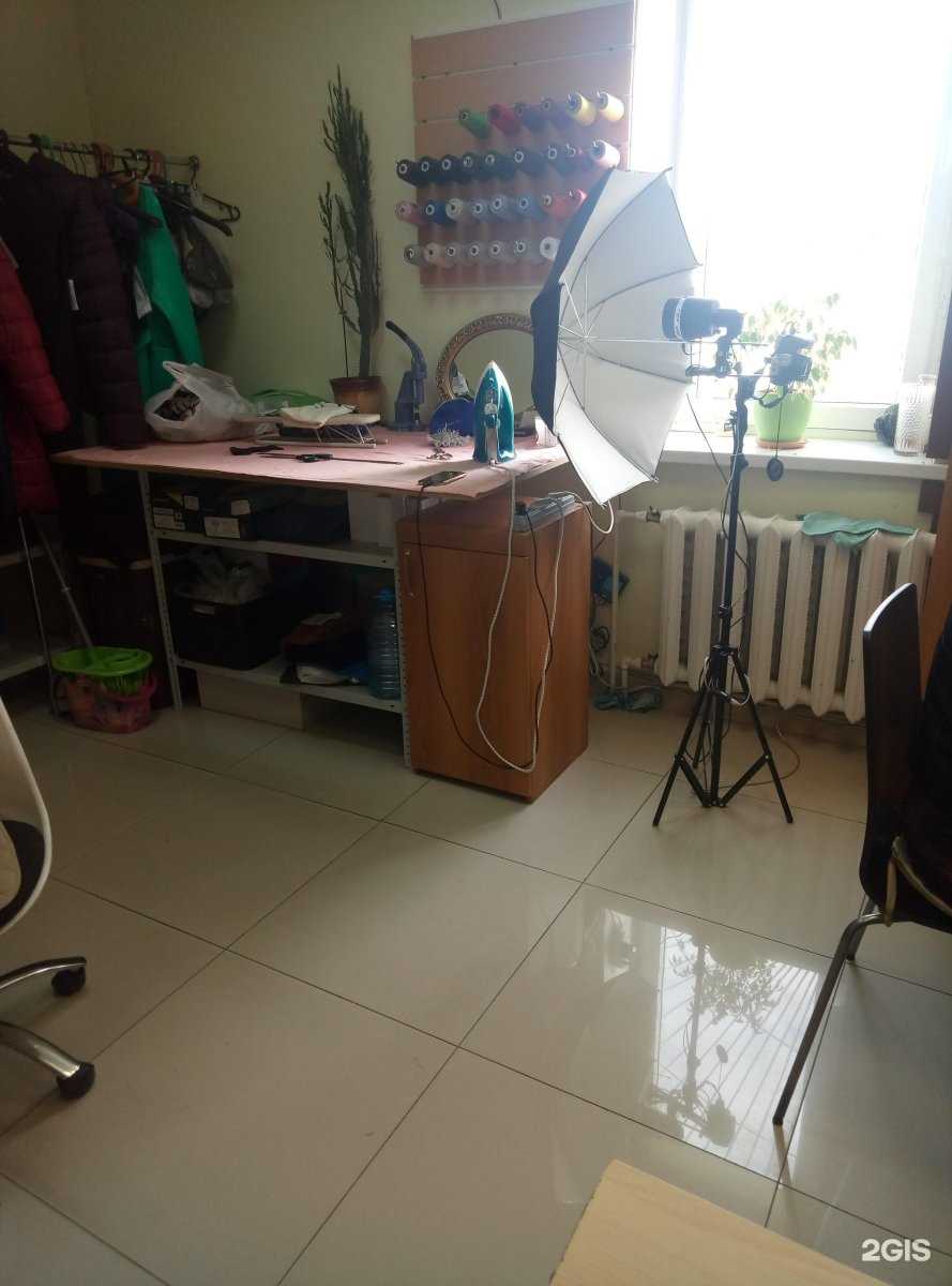 Отзывы на компанию Дом быта в Химках c фото