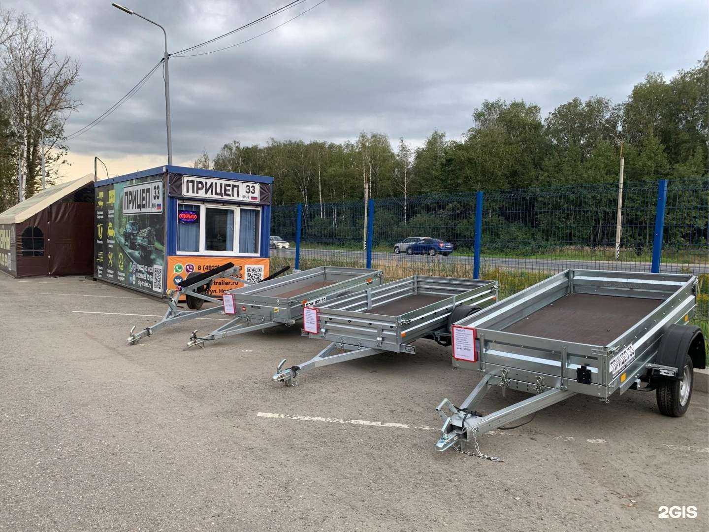 Отзывы на компанию Корпорация прицепов в г. Владимир c фото