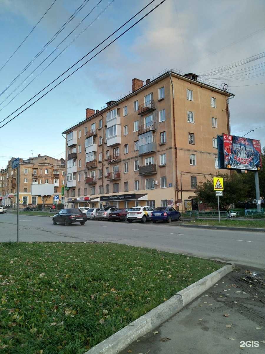 Отзывы на компанию Ломбард Драгоценности Урала в Нижнем Тагиле c фото - фотография 2 из 2