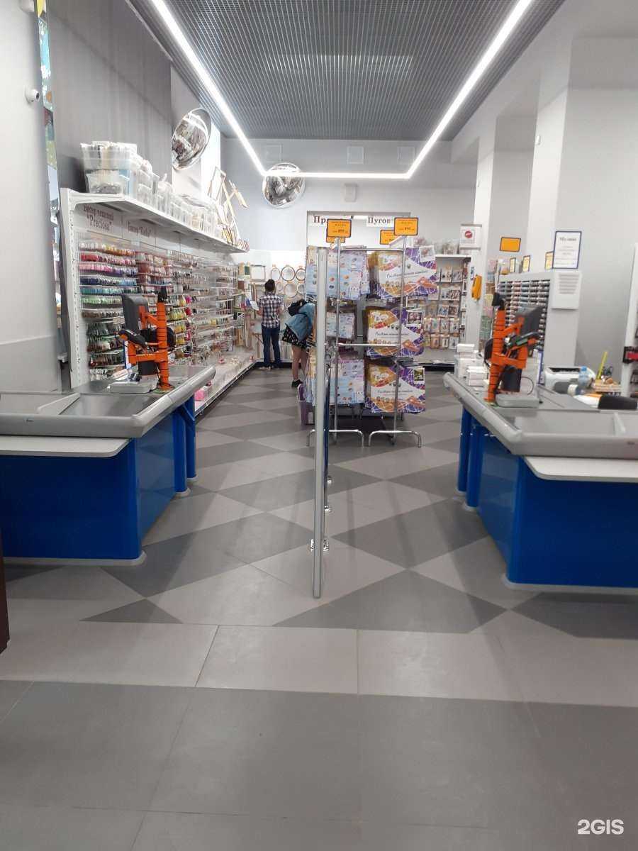 Отзывы на компанию HobbyMir в Петрозаводске c фото - фотография 2 из 2