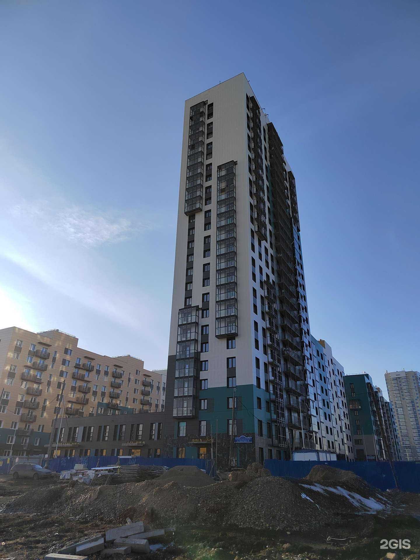 Отзывы на компанию Дым`Ok в Красноярске c фото - фотография 2 из 2