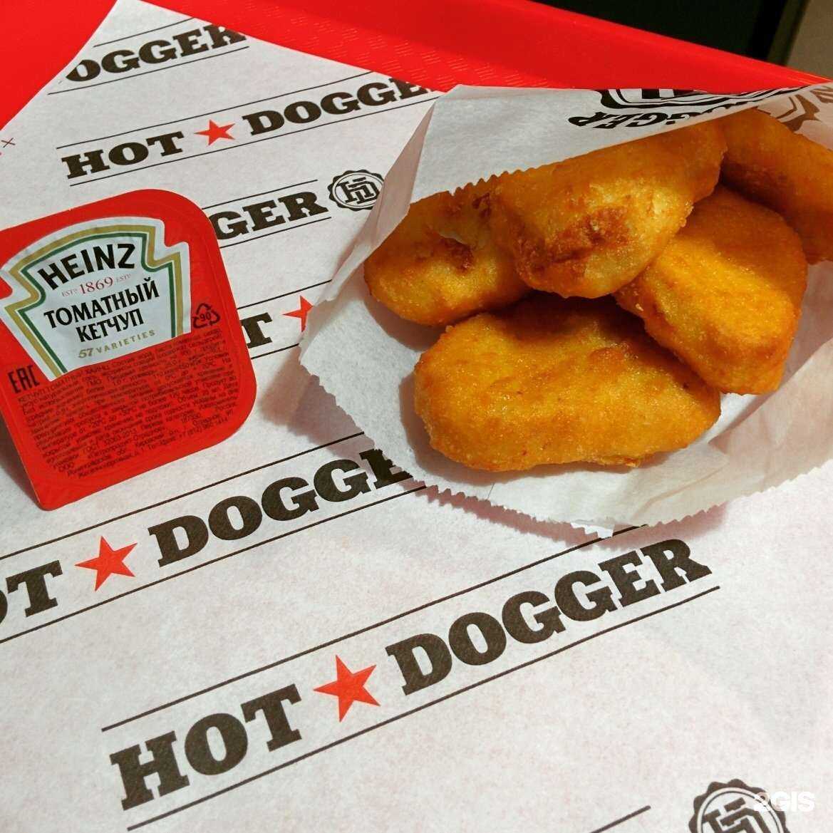 Отзывы на компанию HotDogger на Белорусской в Тольятти c фото