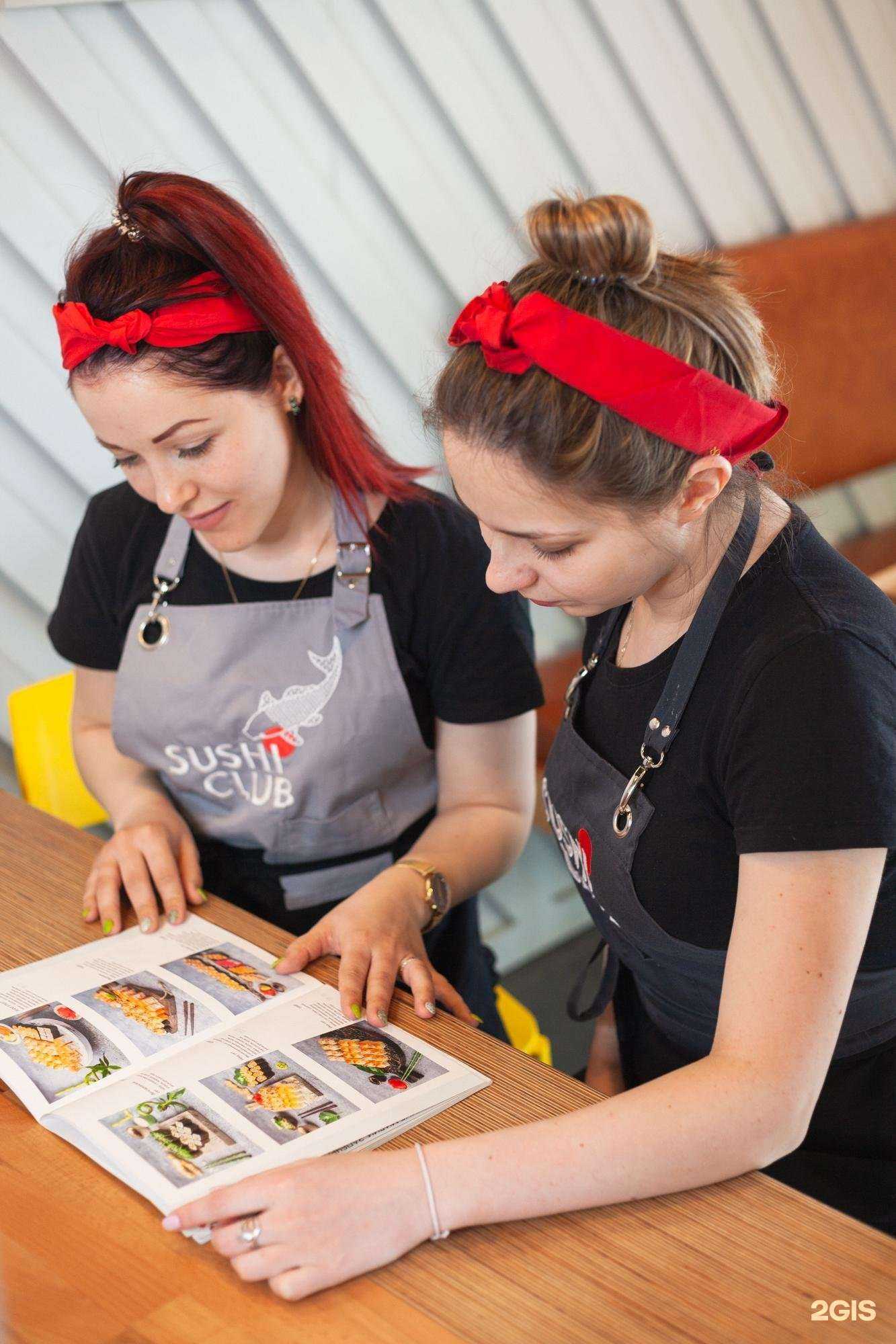 Отзывы на компанию Sushi Club в г. Петрозаводск c фото