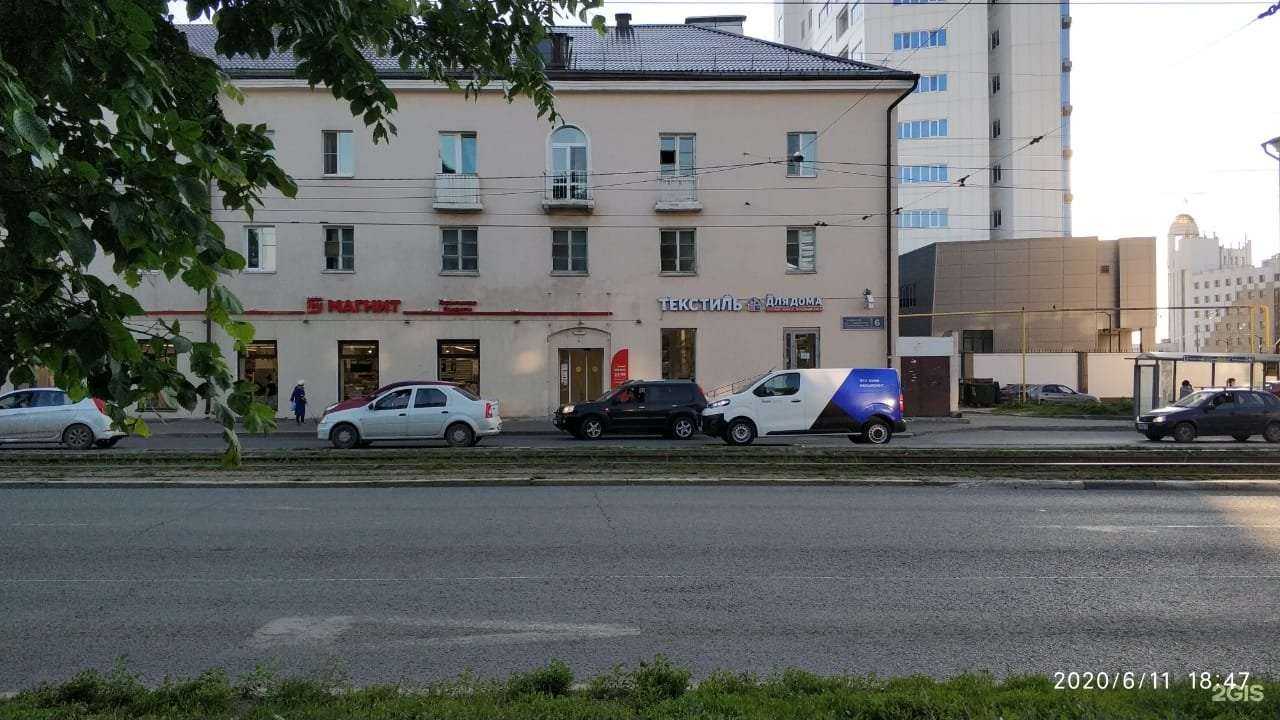 Отзывы на компанию Ввм-принт в Казани c фото - фотография 2 из 2