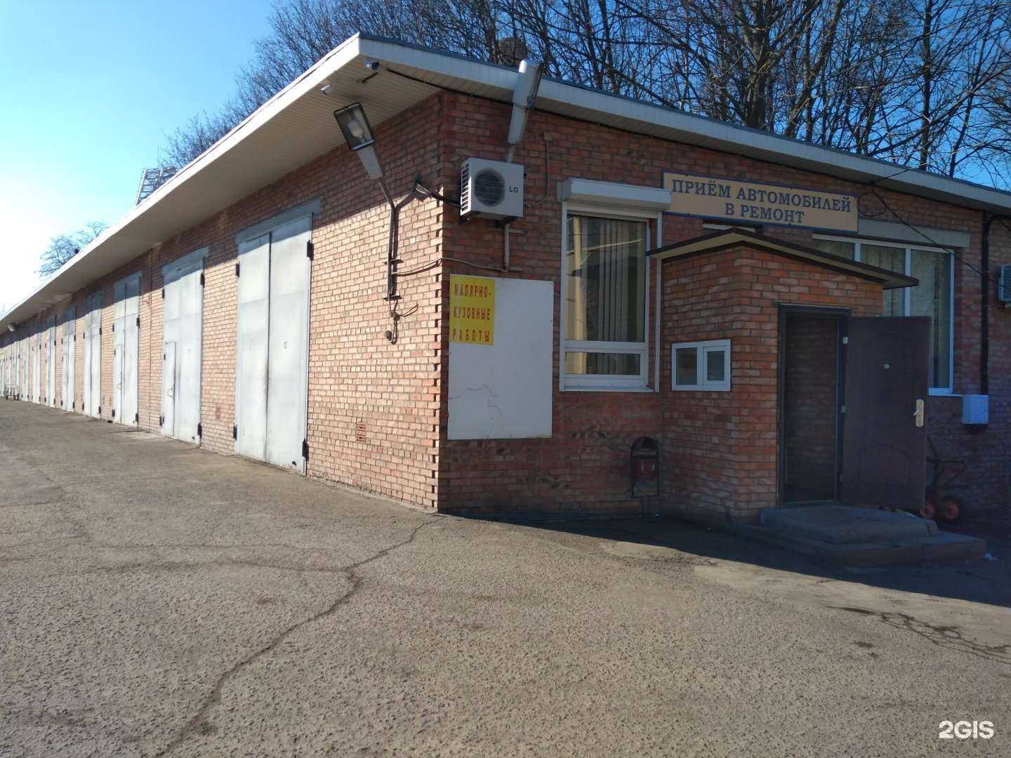 Отзывы на компанию Август в Ростове-на-Дону c фото