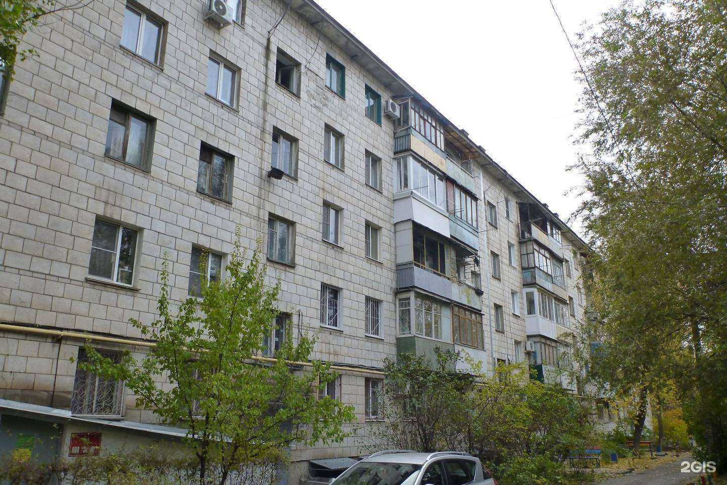 Отзывы на компанию Экоюг в Волгограде c фото - фотография 2 из 2